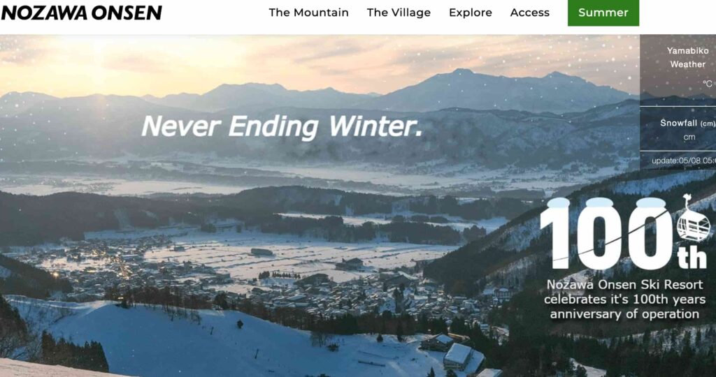 2026野澤滑雪攻略|野澤溫泉滑雪交通住宿、雪票、裝備出租 7 野澤溫泉滑雪場官網