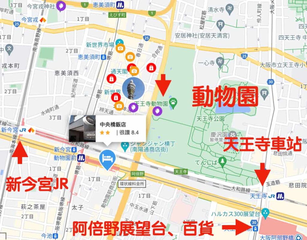 2024 07 18 晚上7.30.46 1