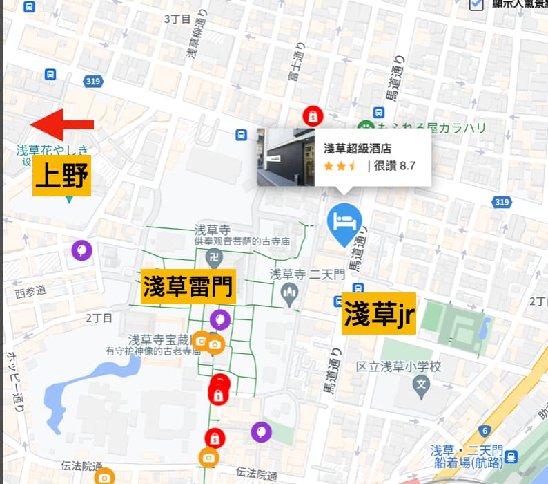 2024 08 18 下午4.13.54 1