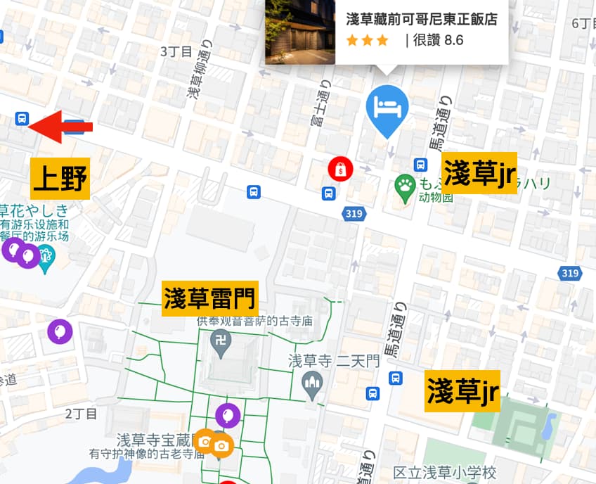 2024 08 18 下午4.23.26