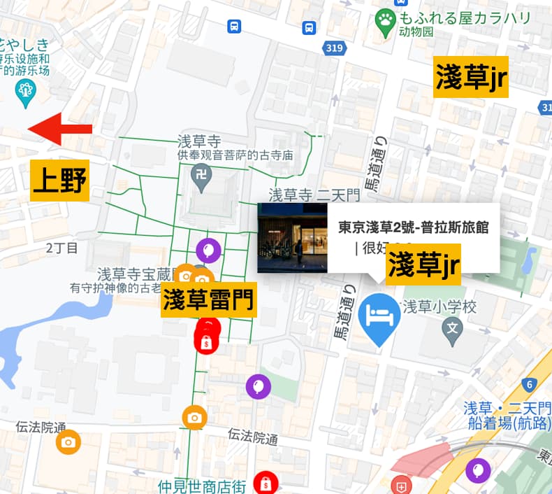 2024 08 18 下午6.52.32