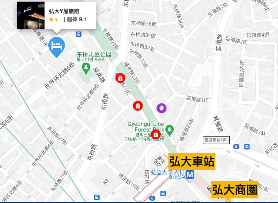 2024 08 25 下午5.57.44