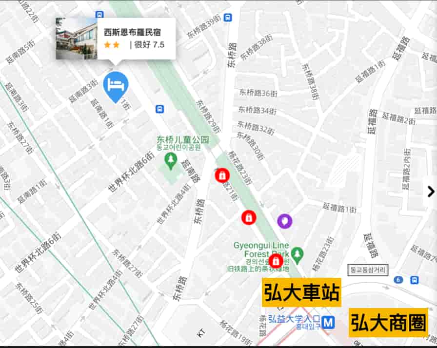 2024 08 25 下午6.05.29