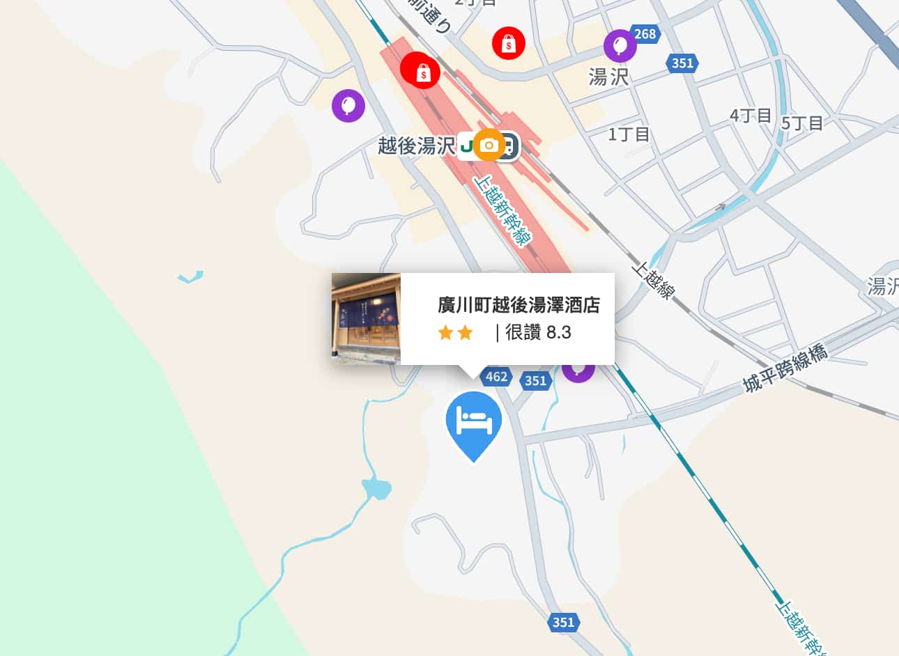 2024 12 18 晚上9.49.01
