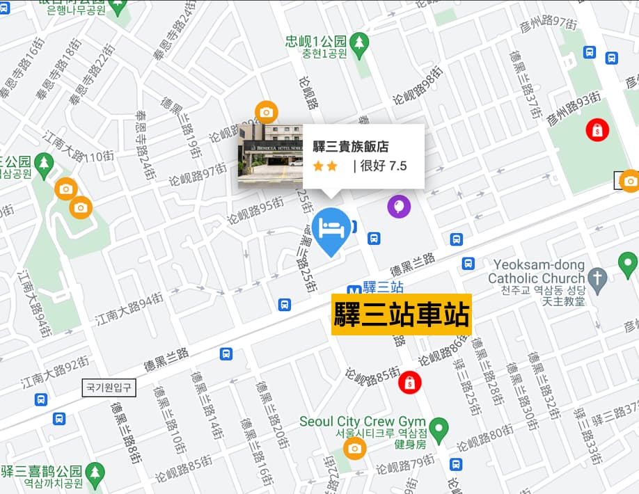 2024 09 09 晚上8.51.43