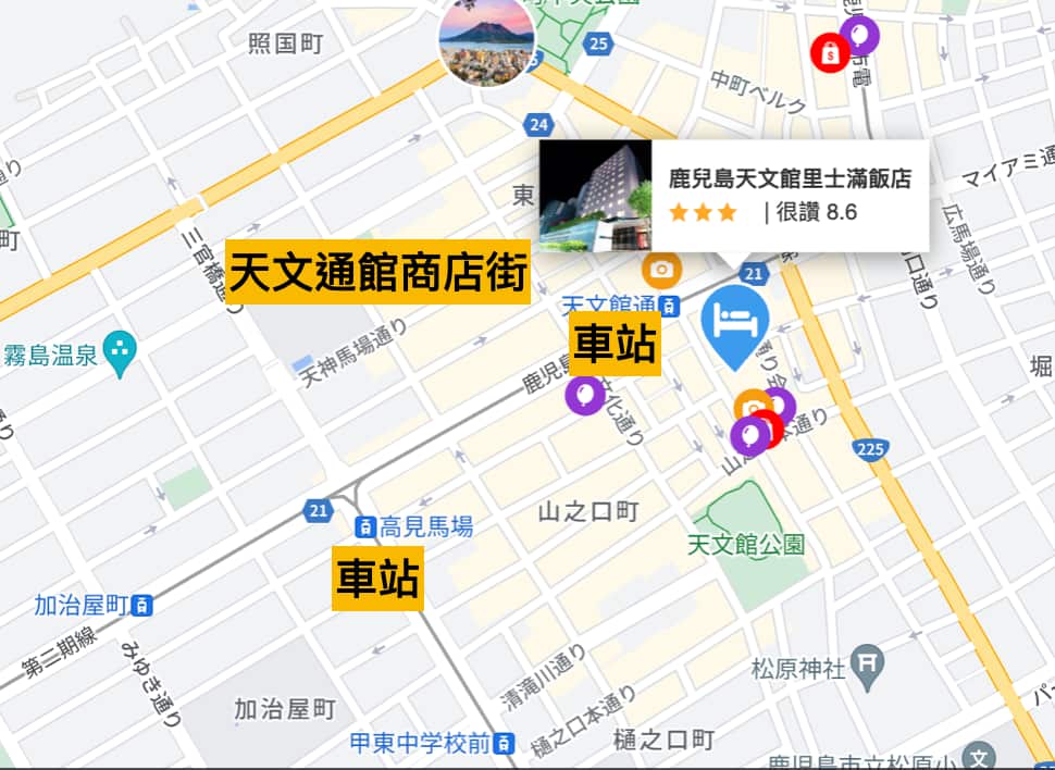 2024 10 02 下午2.30.22