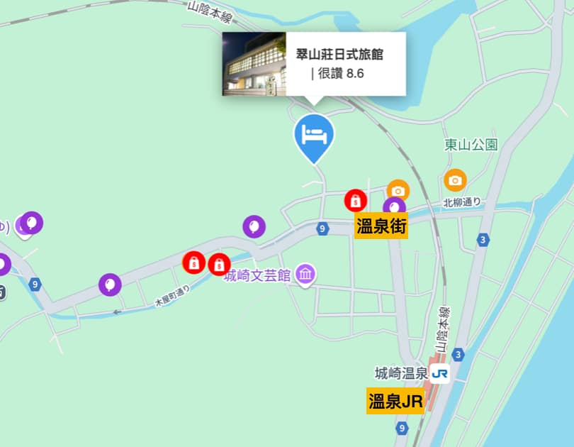 2024 12 24 下午2.00.38