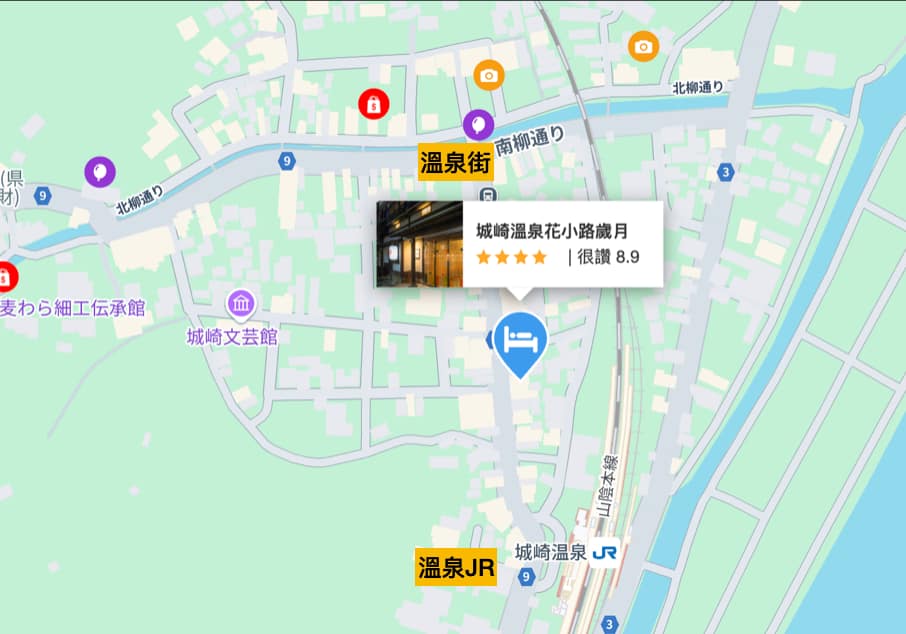 2024 12 24 下午2.05.36