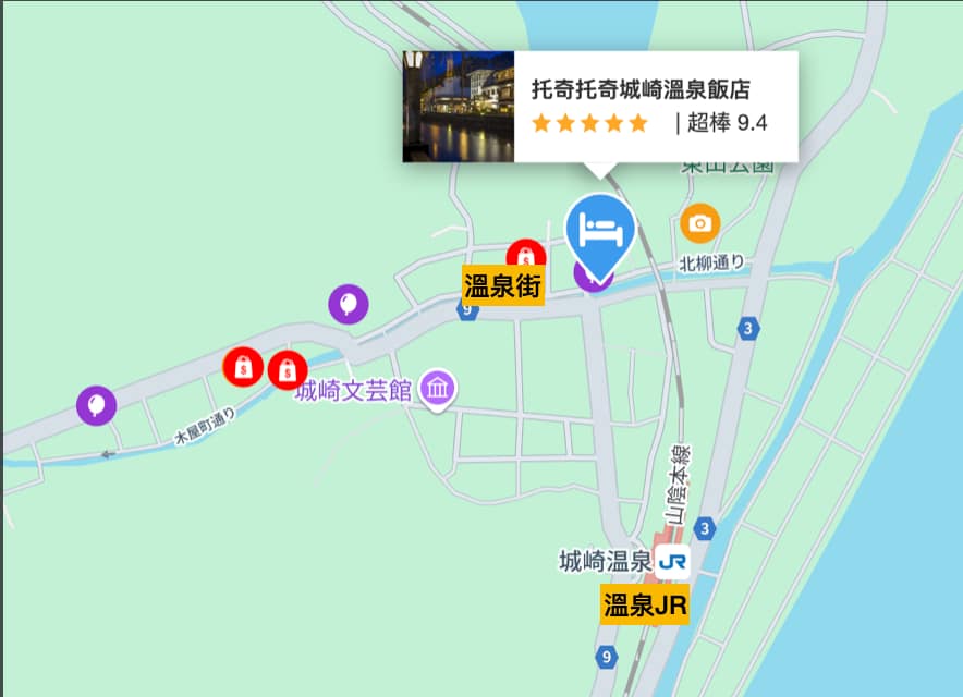 2024 12 24 下午2.13.09
