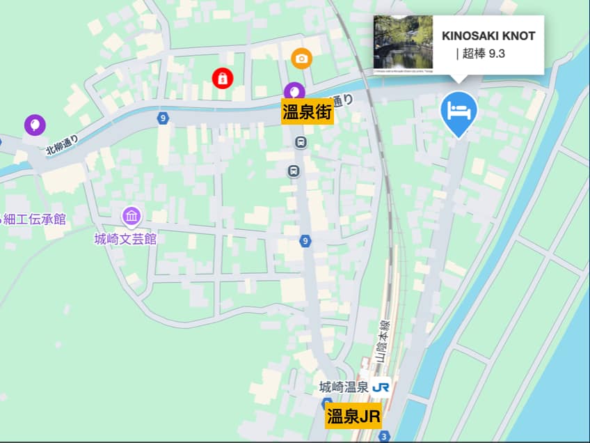 2024 12 24 下午2.17.45