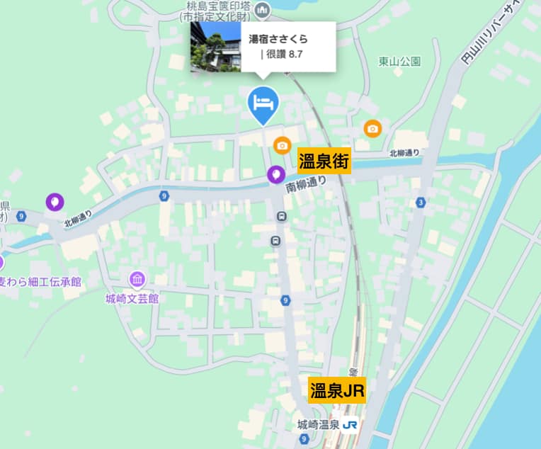 2024 12 24 下午2.50.32