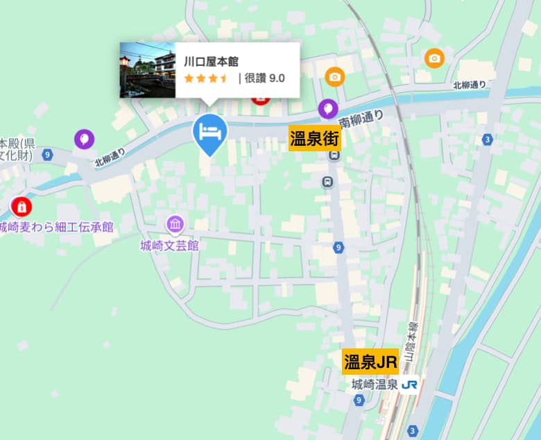 2024 12 24 下午2.58.01