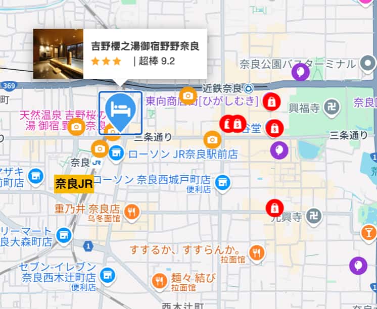 2025 01 11 下午5.03.46