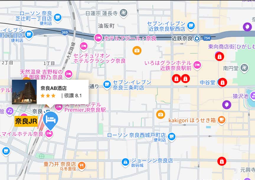 2025 01 11 下午5.25.59