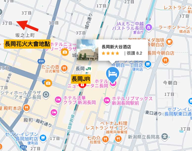 2025 01 21 下午2.33.07