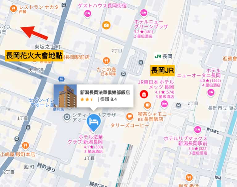2025 01 21 下午2.36.47