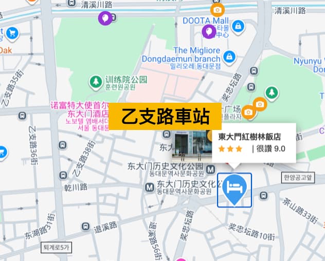 截圖 2025 08 13 上午11.17.57