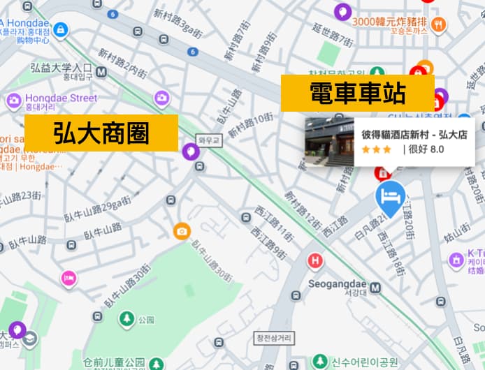 截圖 2025 08 13 上午11.34.52