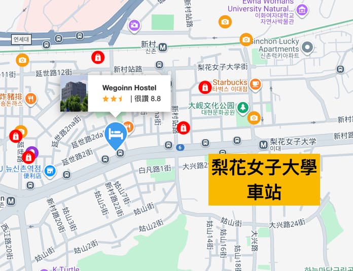 截圖 2025 08 13 上午11.52.20