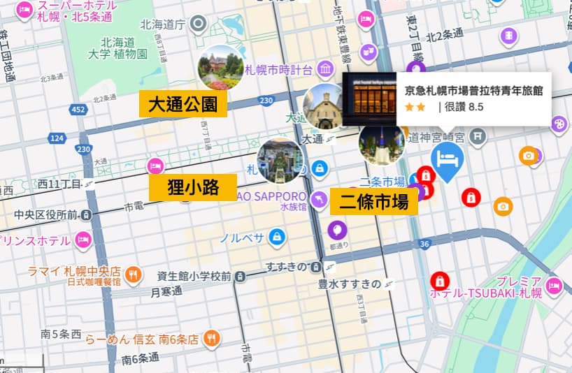 截圖 2025 08 14 下午1.51.21