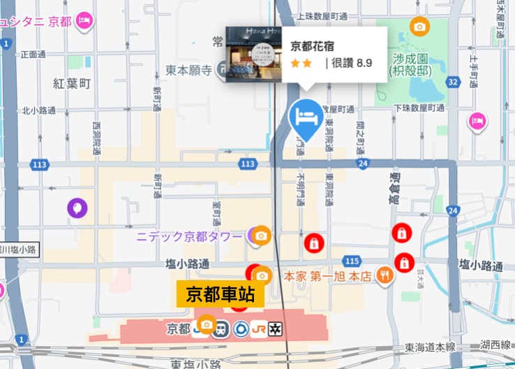 截圖 2025 08 18 下午1.14.48