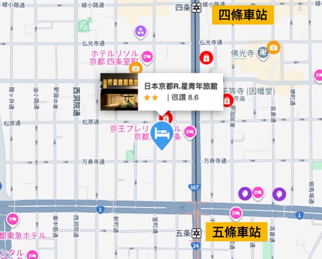 截圖 2025 08 18 下午1.19.43