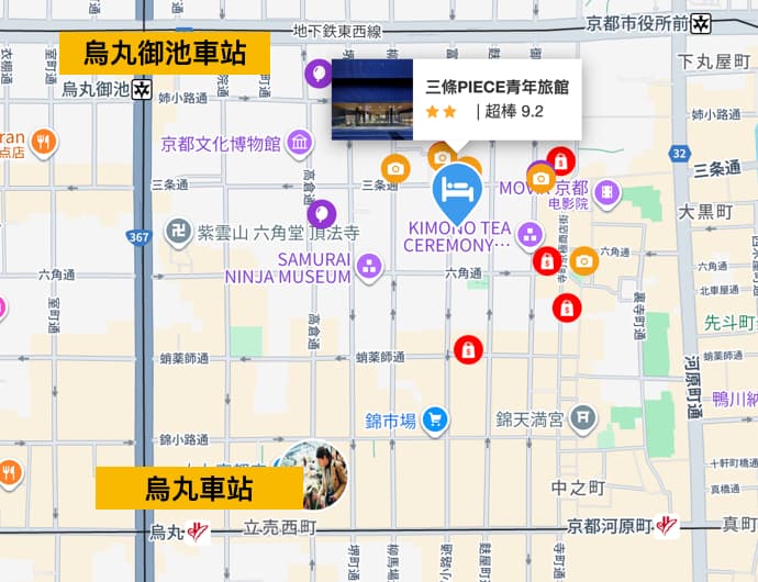 截圖 2025 08 18 下午1.33.22