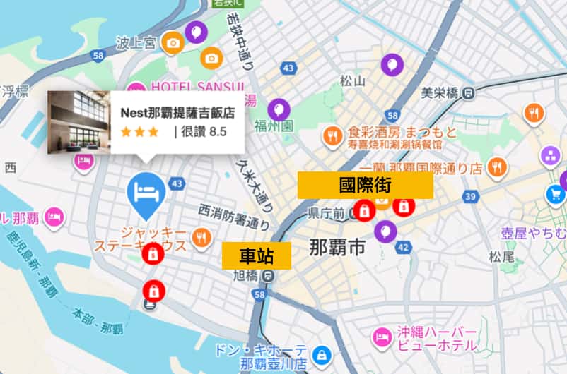截圖 2025 08 21 下午3.13.20
