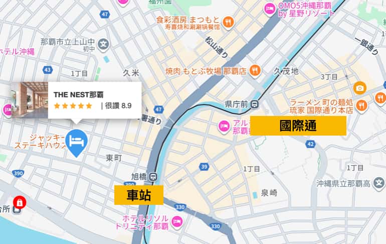 截圖 2025 08 21 下午3.18.17