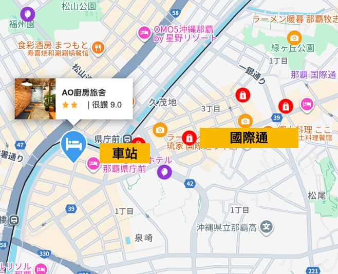 截圖 2025 08 21 下午3.25.06
