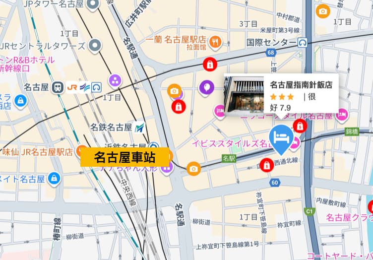 截圖 2025 08 24 上午11.22.50