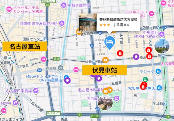 截圖 2025 08 24 上午11.28.45