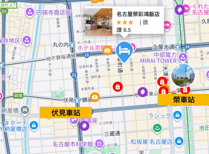 截圖 2025 08 24 上午11.43.09