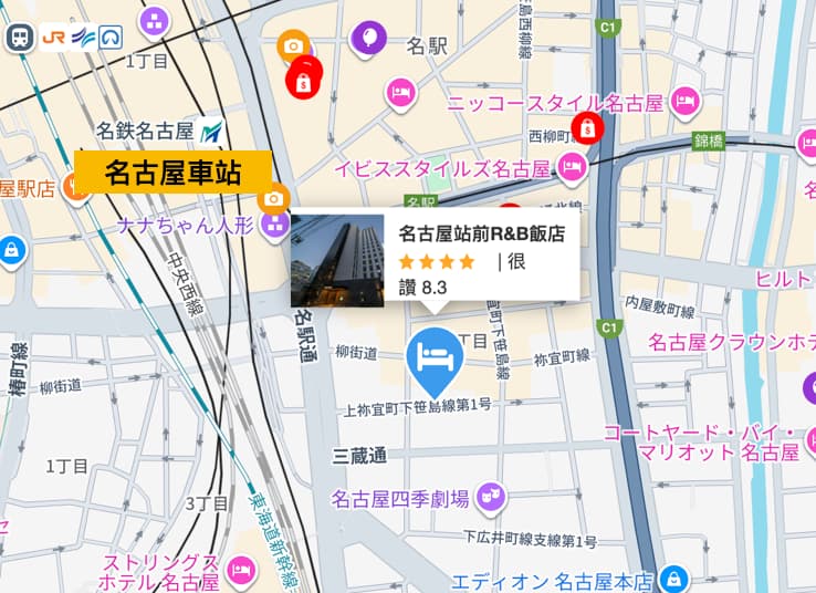 截圖 2025 08 24 上午11.48.57