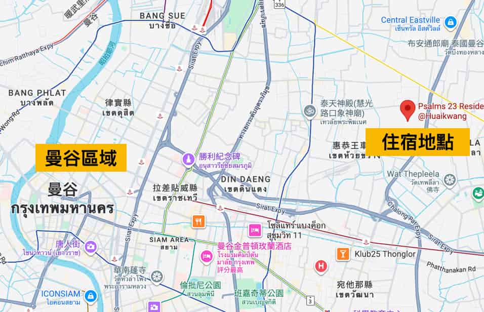 截圖 2025 09 12 下午3.18.50