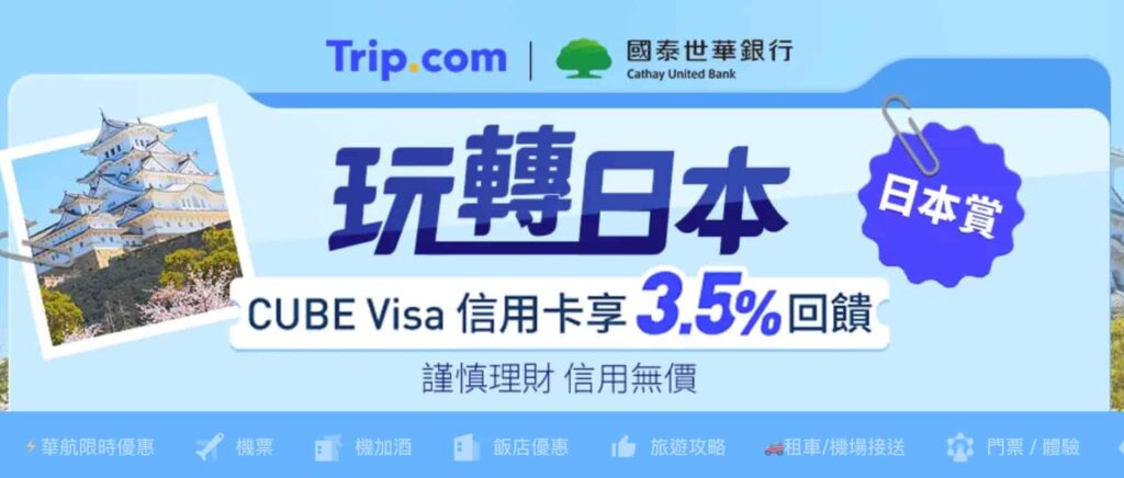 截圖 2026 03 06 晚上7.33.36